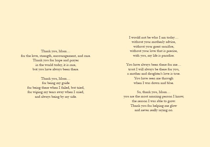 All You Are to Me