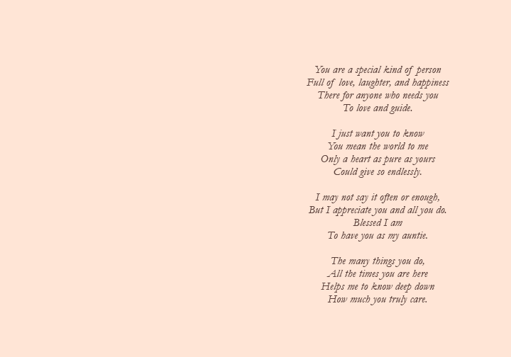 For My Aunt
