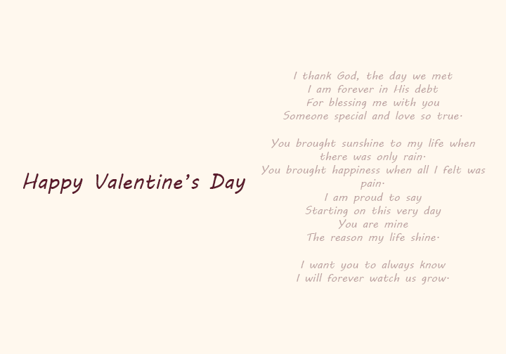 Happy Valentine's Day