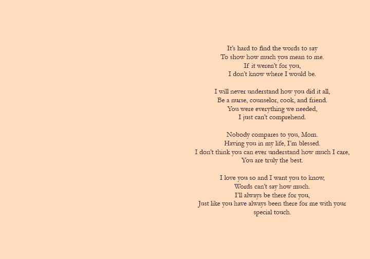 I Love You, Mom