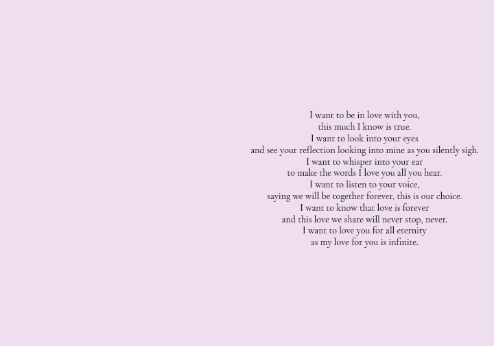 I Want to Love You