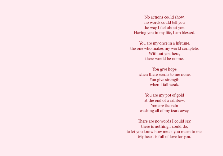 Words Are Not Enough