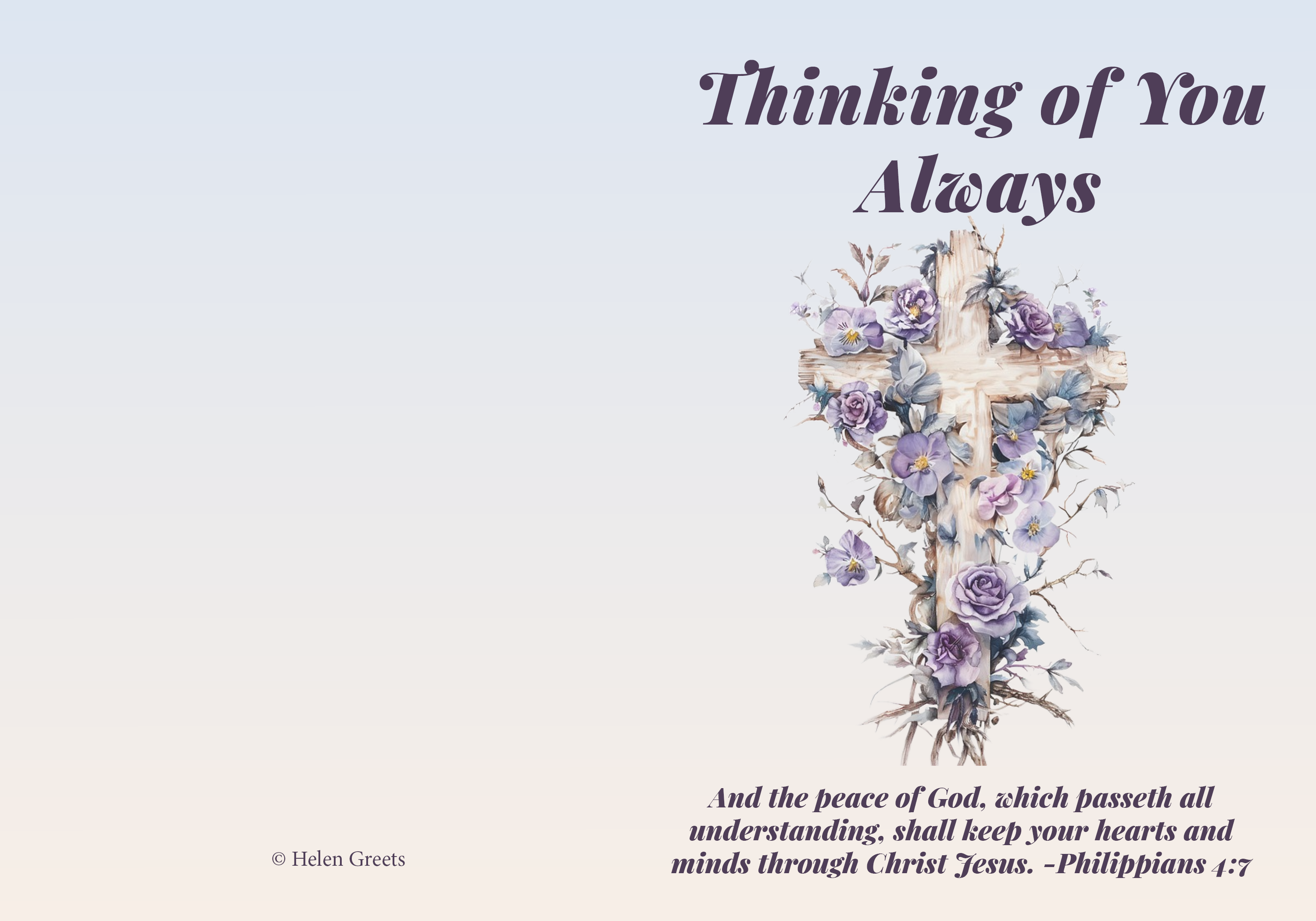 You Have My Sympathy